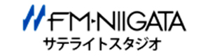 FM-NIIGATA サテライトスタジオ