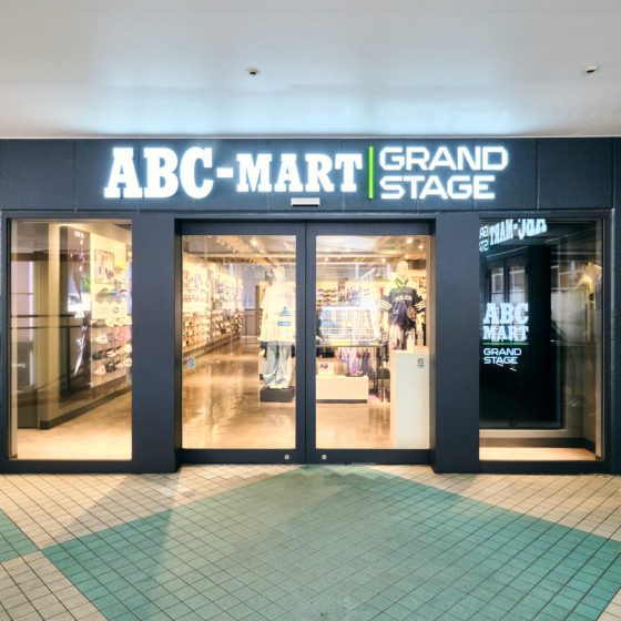 ABC-MART GRAND STAGE 店舗外観