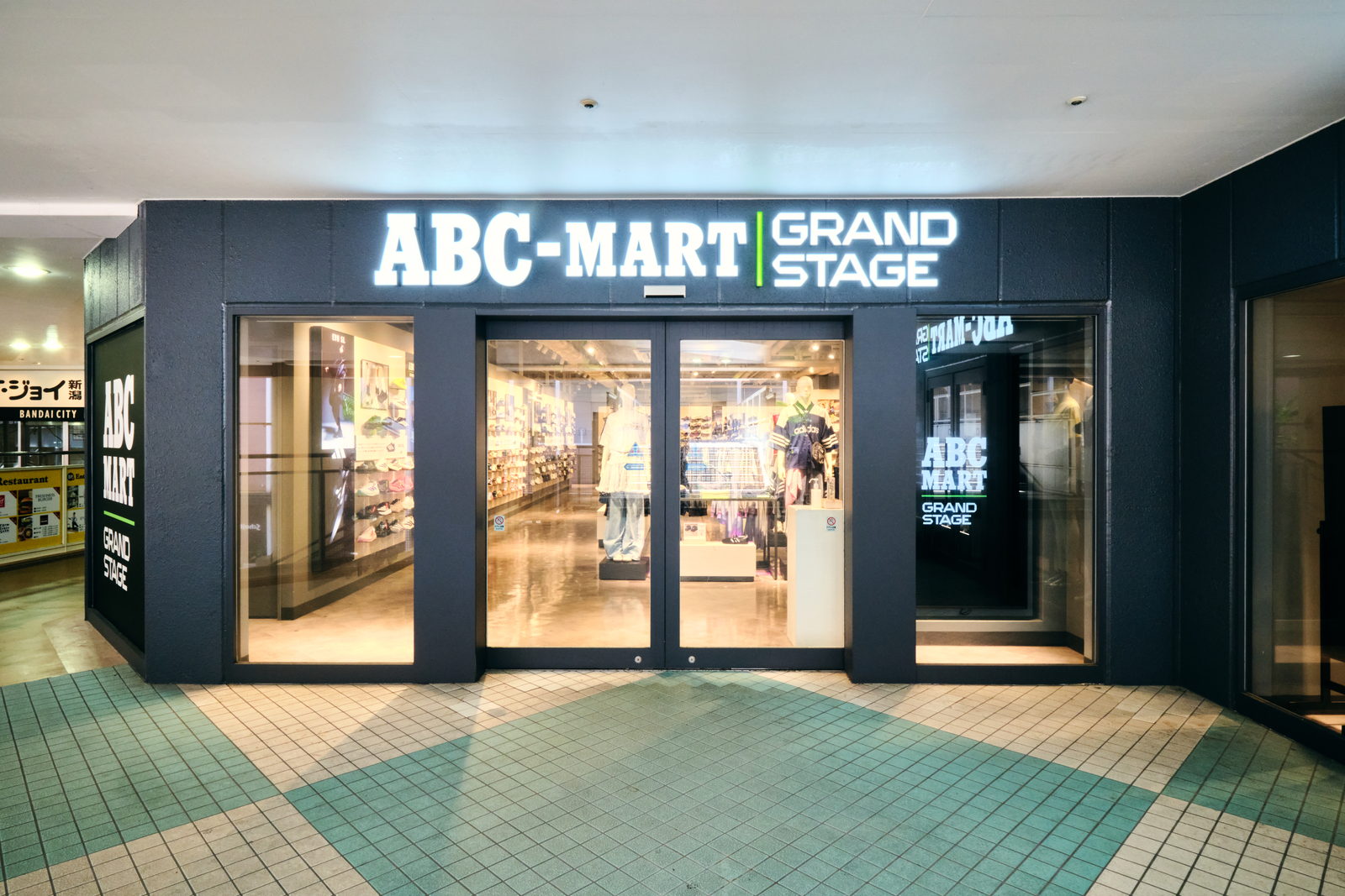 ABC-MART GRAND STAGE 店舗外観