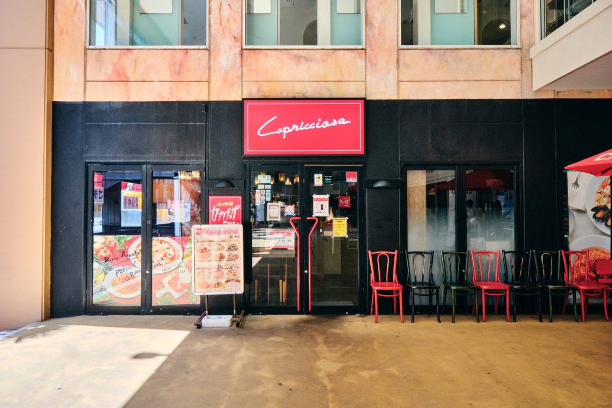カプリチョーザ 店舗外観2