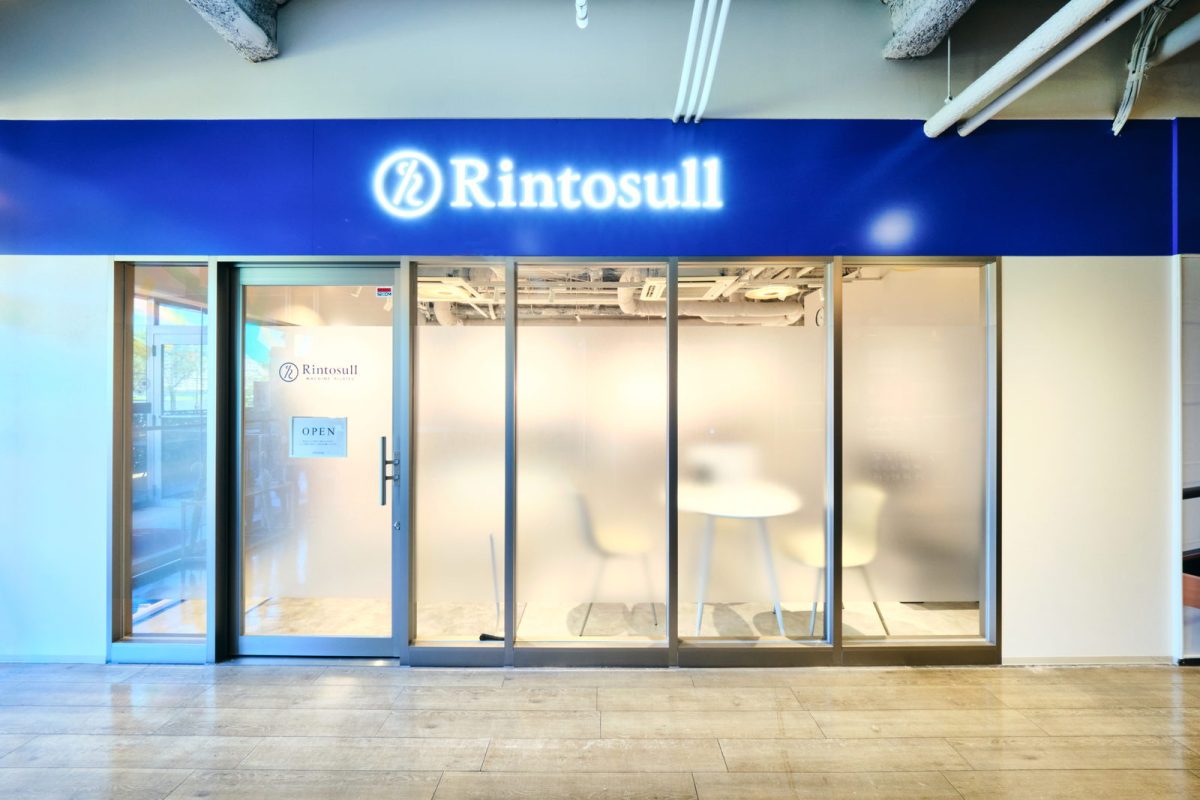 リントスル 店舗外観